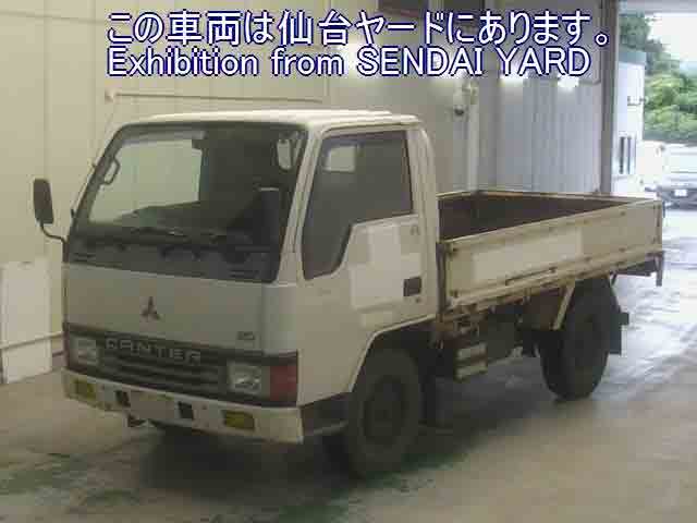 MITSUBISHI CANTER