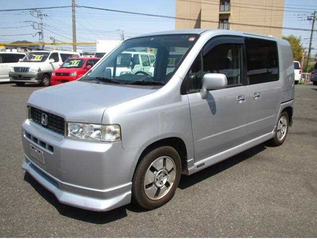 Mumtaz International