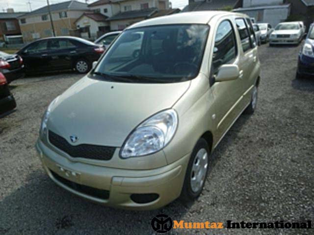 Mumtaz International