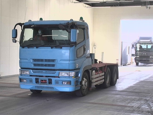 MITSUBISHI SUPER GREAT