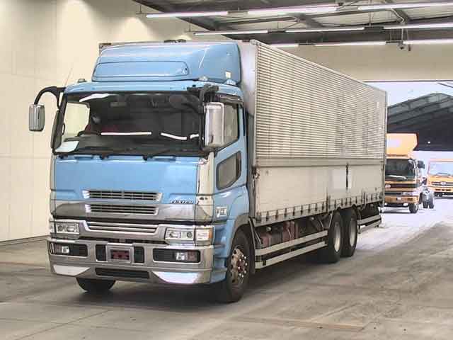 MITSUBISHI SUPER GREAT