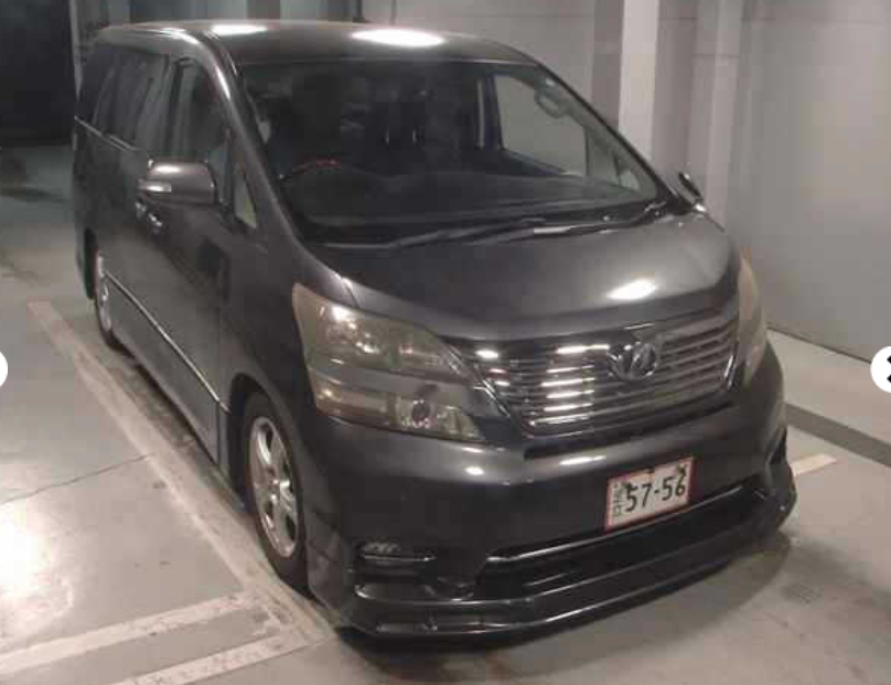 Vellfire 2.4Z Platinum Selection 2