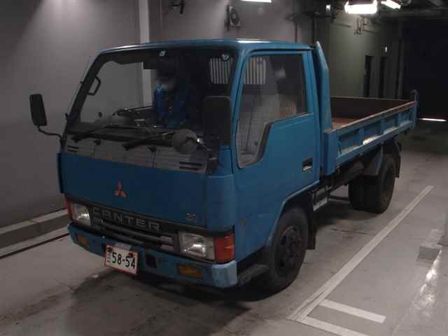 MITSUBISHI CANTER 2.0t Dump