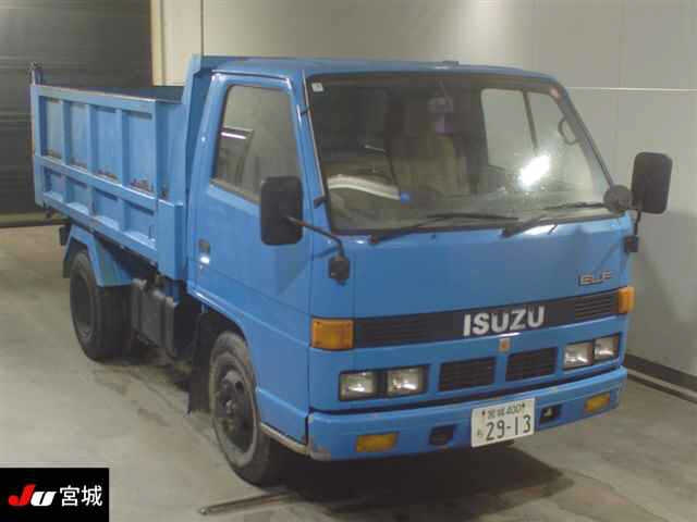 ISUZU TRUCK 2 tons Dump