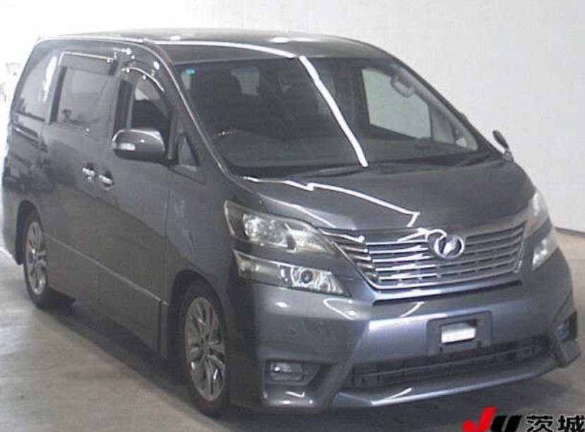 Vellfire 2.4Z Platinum Selection II