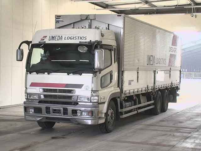 MITSUBISHI SUPER GREAT