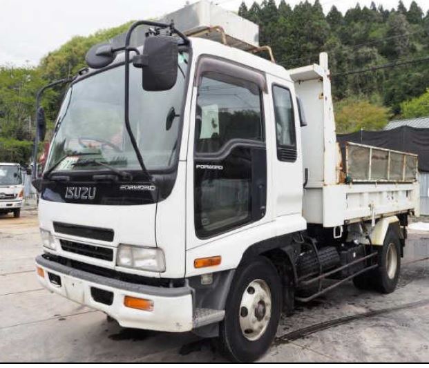 ISUZU FORWARD