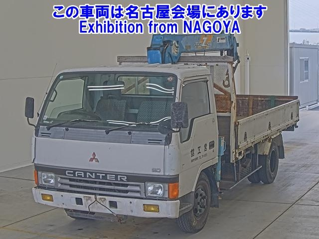 MITSUBISHI CANTER