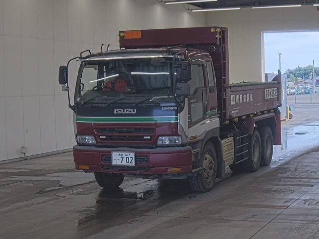 ISUZU GIGA