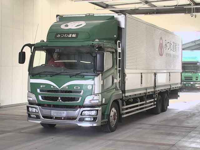 MITSUBISHI SUPER GREAT