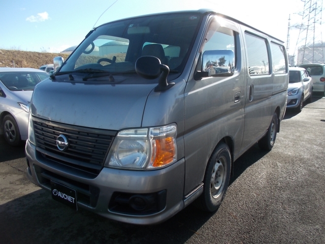 NISSAN CARAVN Super -DX Lowdesk Long