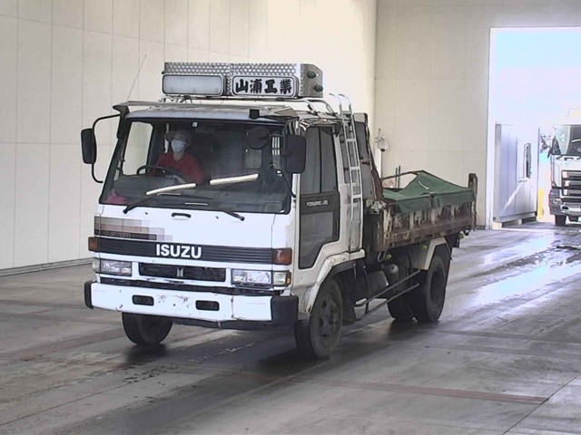 ISUZU FORWARD