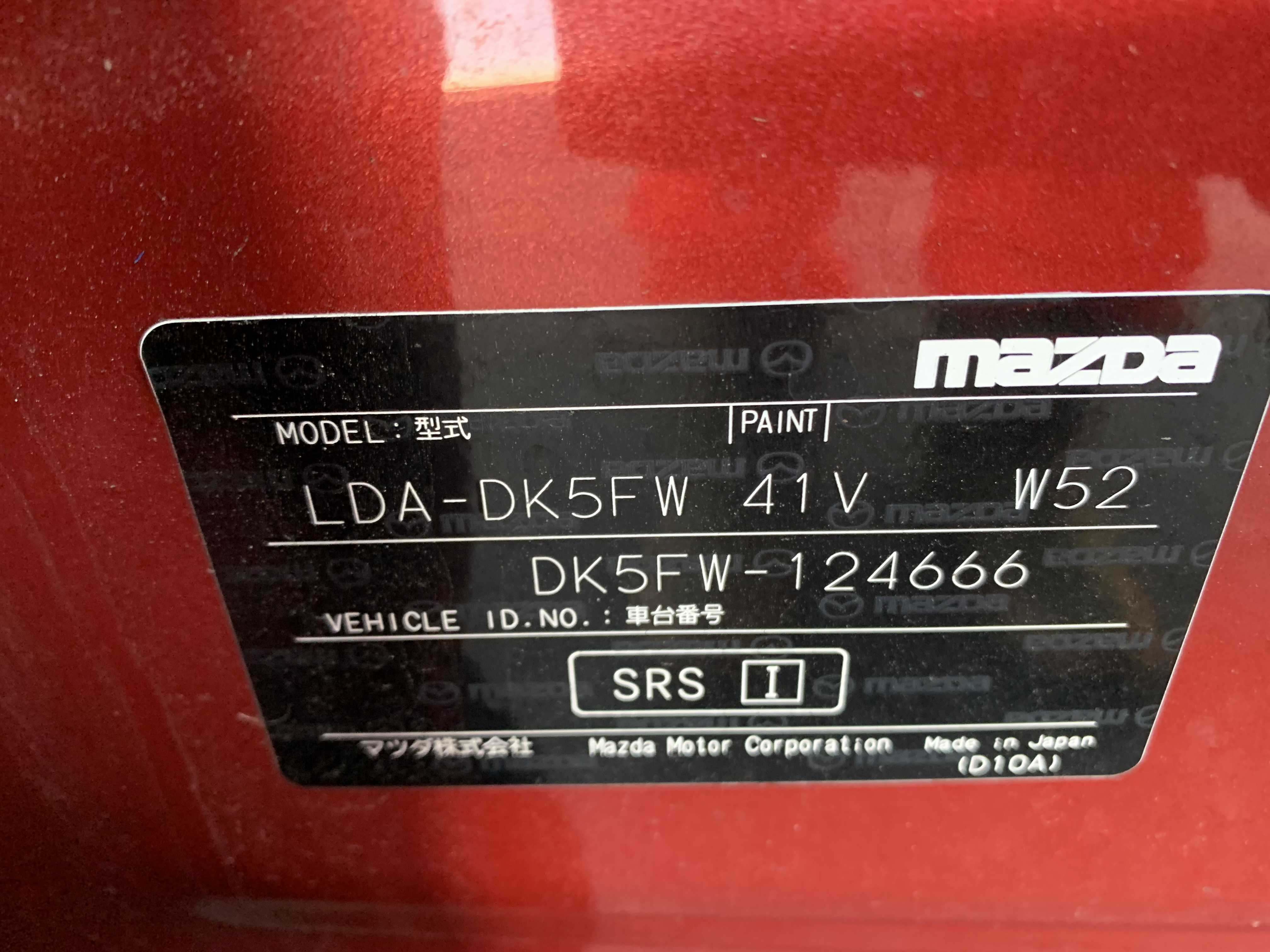 MAZDA CX-3 XD Touring